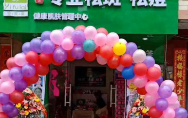 祝賀翌芙萊欽州加盟店開業(yè)大吉！