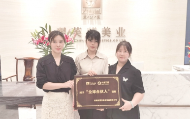 恭喜湖北省襄陽(yáng)市李女士、江女士成功簽約翌芙萊