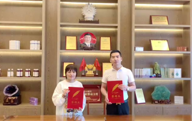 恭喜陜西安康市云女士成功簽約翌芙萊美業(yè)集團(tuán)。