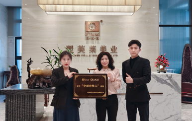 恭喜山東省青島市即墨區(qū)高峰、劉騰成功簽約翌芙萊