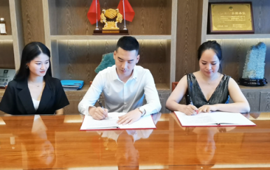 恭喜湖南婁底新化縣黎女士成功簽約翌芙萊！