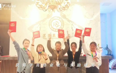 恭喜202106期優(yōu)秀學(xué)員結(jié)業(yè)啦！