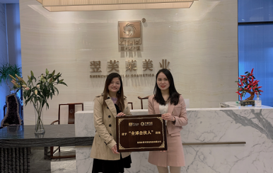 恭喜唐女士成功加入翌芙萊大家庭，成為翌芙萊美業(yè)的傳播天使。