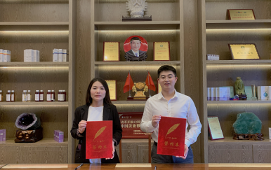 恭喜浙江省杭州市熊女士成功簽約翌芙萊祛斑祛痘加盟店！