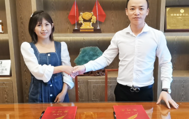 祝賀甘肅慶陽西峰區(qū)王宏亮女士簽約翌芙萊加盟店！