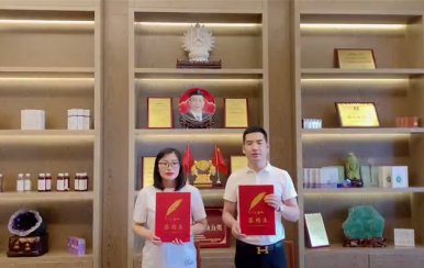 恭喜河南濮陽(yáng)市張女士成功簽約翌芙萊，成為翌芙萊美業(yè)傳播天使。