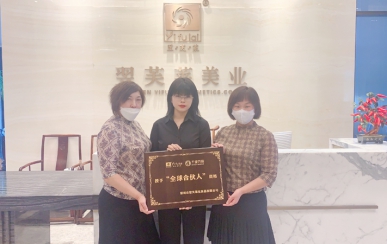 恭喜北京市順義區(qū)史女士、王女士成功簽約翌芙萊