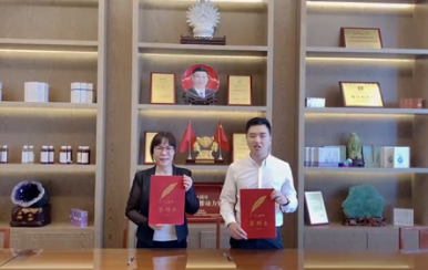 恭喜吉林通化市崔女士成功簽約翌芙萊，成為翌芙萊美麗傳播天使。