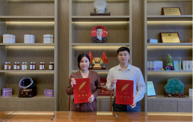 恭喜福建廈門市曾女士成功簽約翌芙萊。