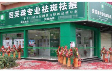 開美容店賺錢嗎?當(dāng)然，就看你怎么做