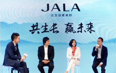 美容院連鎖加盟已成主流趨勢(shì)！