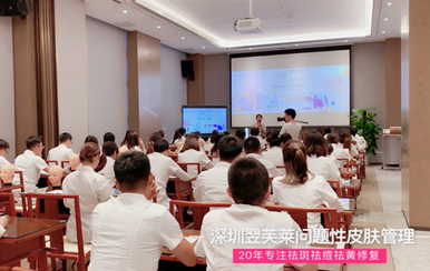 淚聚是緣。愛心成就翌芙萊，我們圓滿畢業(yè)啦！