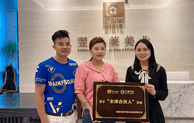 恭喜廣東省湛江市吳女士夫婦成功簽約翌芙萊！