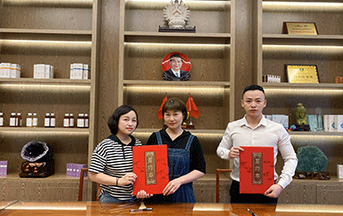 恭喜江西省萍鄉(xiāng)市李女士、顏女士成功簽約翌芙萊！