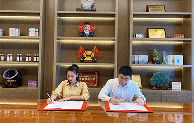 恭喜福建省泉州市安溪縣張總成功簽約翌芙萊！