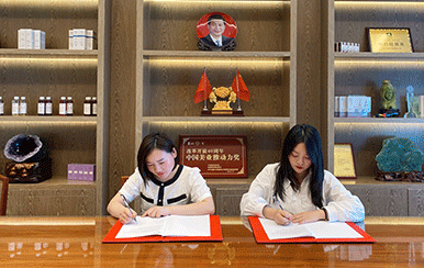 恭喜湖南省邵陽市尹總成功簽約翌芙萊！