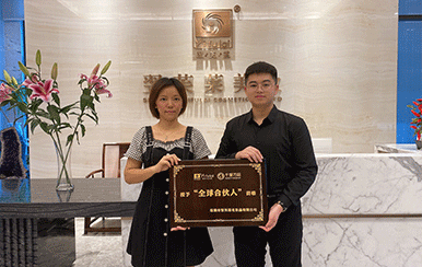 恭喜廣東省肇慶市梁女士成功簽約翌芙萊！